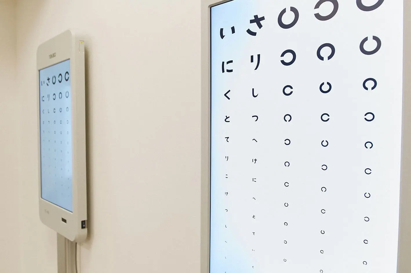 女性の目元のクローズアップ